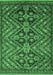 Machine Washable Abstract Emerald Green Modern Area Rugs, wshabs3945emgrn