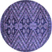 Round Abstract Blue Modern Rug, abs3945blu