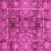 Square Abstract Pink Modern Rug, abs3946pnk