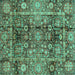 Square Abstract Turquoise Modern Rug, abs3946turq