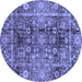 Round Abstract Blue Modern Rug, abs3946blu