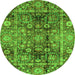 Round Machine Washable Abstract Green Modern Area Rugs, wshabs3946grn