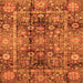 Square Abstract Orange Modern Rug, abs3946org