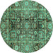 Round Machine Washable Abstract Turquoise Modern Area Rugs, wshabs3946turq