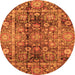 Round Abstract Orange Modern Rug, abs3946org