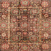 Square Machine Washable Abstract Peru Brown Rug, wshabs3946