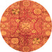 Round Oriental Orange Traditional Rug, abs3947org