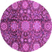 Round Machine Washable Abstract Purple Modern Area Rugs, wshabs3948pur