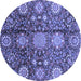 Round Machine Washable Abstract Blue Modern Rug, wshabs3948blu