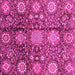 Square Machine Washable Abstract Pink Modern Rug, wshabs3948pnk