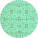 Round Oriental Turquoise Traditional Rug, abs3949turq