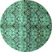 Round Abstract Turquoise Modern Rug, abs394turq