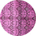 Round Abstract Pink Modern Rug, abs394pnk