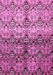 Abstract Pink Modern Rug, abs394pnk