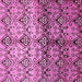 Square Machine Washable Abstract Pink Modern Rug, wshabs394pnk