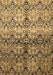 Abstract Brown Modern Rug, abs394brn