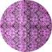 Round Machine Washable Abstract Purple Modern Area Rugs, wshabs394pur