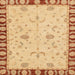 Square Machine Washable Abstract Orange Rug, wshabs3950