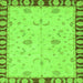 Square Abstract Green Modern Rug, abs3950grn