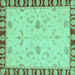 Square Abstract Turquoise Modern Rug, abs3950turq