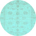 Round Oriental Light Blue Traditional Rug, abs3951lblu