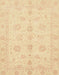 Abstract Brown Gold Oriental Rug, abs3951