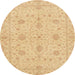 Round Abstract Orange Oriental Rug, abs3952