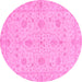 Round Oriental Pink Traditional Rug, abs3952pnk