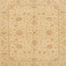 Square Abstract Orange Oriental Rug, abs3952