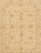 Abstract Orange Oriental Rug, abs3952