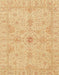 Abstract Orange Oriental Rug, abs3953