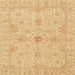 Square Abstract Orange Oriental Rug, abs3953