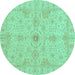 Round Oriental Turquoise Traditional Rug, abs3953turq