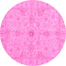 Round Oriental Pink Traditional Rug, abs3953pnk