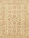 Abstract Orange Oriental Rug, abs3955