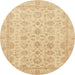 Round Abstract Orange Oriental Rug, abs3955