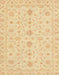 Abstract Mustard Yellow Oriental Rug, abs3956