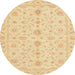 Round Abstract Mustard Yellow Oriental Rug, abs3956