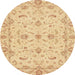 Round Abstract Orange Oriental Rug, abs3957