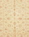 Abstract Sun Yellow Oriental Rug, abs3958