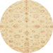 Round Machine Washable Abstract Sun Yellow Rug, wshabs3958