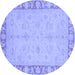 Round Oriental Blue Traditional Rug, abs3959blu