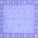 Square Machine Washable Oriental Blue Traditional Rug, wshabs3959blu