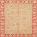 Square Abstract Yellow Oriental Rug, abs3959