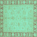 Square Oriental Turquoise Traditional Rug, abs3959turq