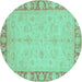 Round Oriental Turquoise Traditional Rug, abs3959turq