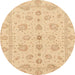 Round Abstract Yellow Oriental Rug, abs3961