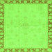 Square Machine Washable Oriental Green Traditional Area Rugs, wshabs3962grn