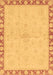 Oriental Brown Traditional Rug, abs3962brn