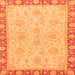 Square Machine Washable Oriental Orange Traditional Area Rugs, wshabs3964org